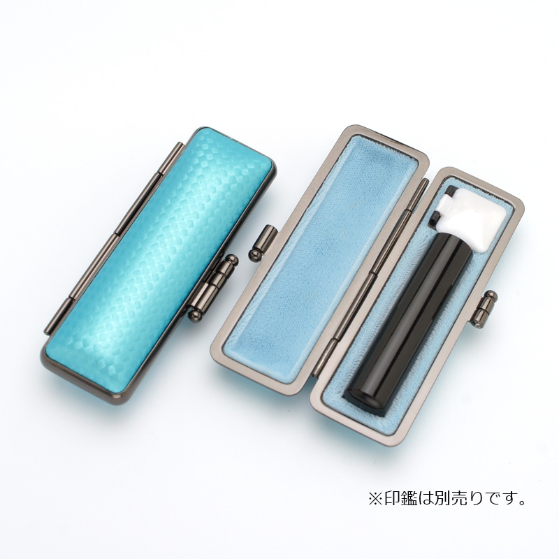 印鑑ケース ライトカーボン調デザインケース ブルー 13.5-15.0mm