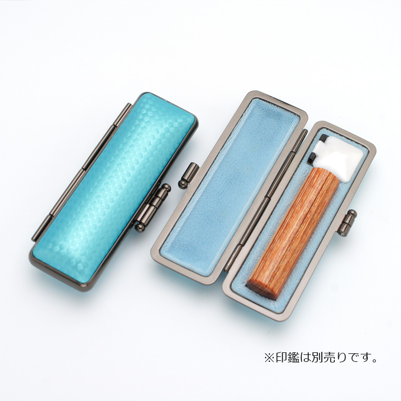印鑑ケース ライトカーボン調デザインケース ブルー 13.5-15.0mm