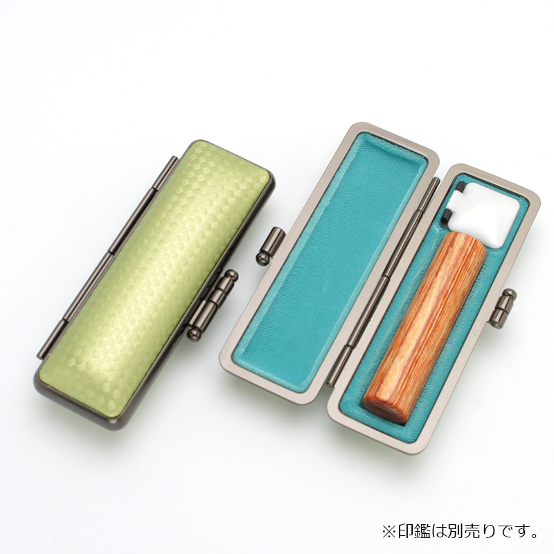 印鑑ケース ライトカーボン調デザインケース グリーン 13.5-15.0mm