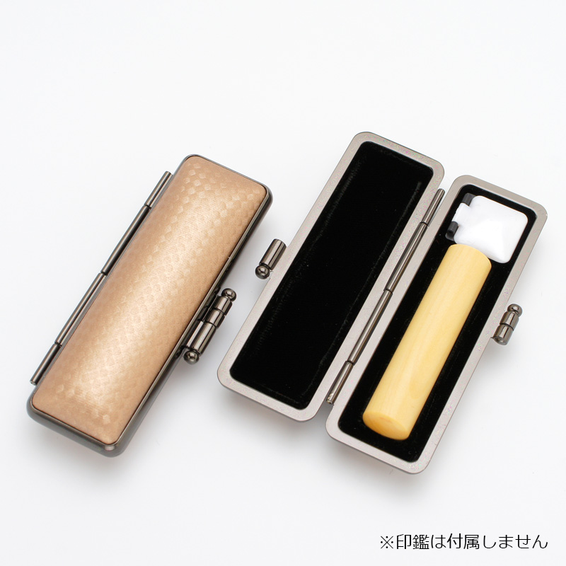 印鑑ケース ライトカーボン調デザインケース ライトブラウン 13.5-15.0mm