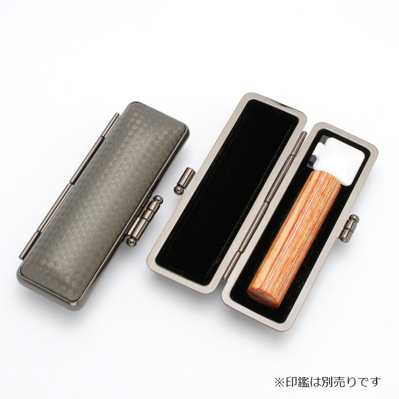 印鑑ケース ライトカーボン調デザインケース ブラック 13.5-15.0mm