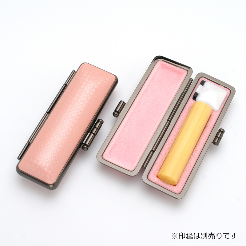 印鑑ケース ライトカーボン調デザインケース ピンク 16.5-18.0mm