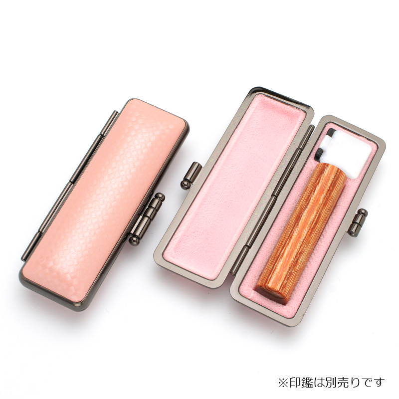印鑑ケース ライトカーボン調デザインケース ピンク 16.5-18.0mm