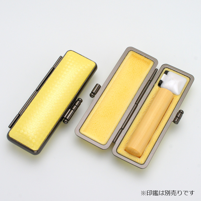 印鑑ケース ライトカーボン調デザインケース イエロー 16.5-18.0mm