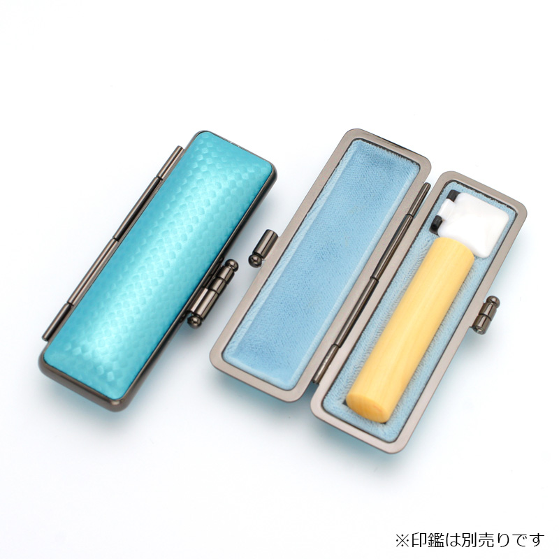 印鑑ケース ライトカーボン調デザインケース ブルー 16.5-18.0mm