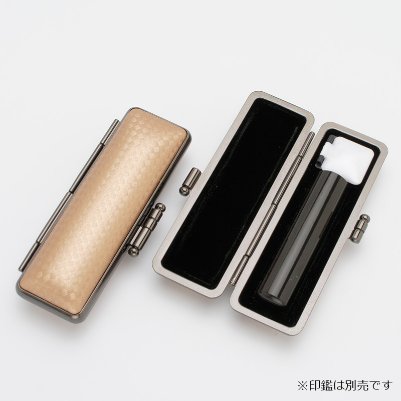印鑑ケース ライトカーボン調デザインケース ライトブラウン 16.5-18.0mm