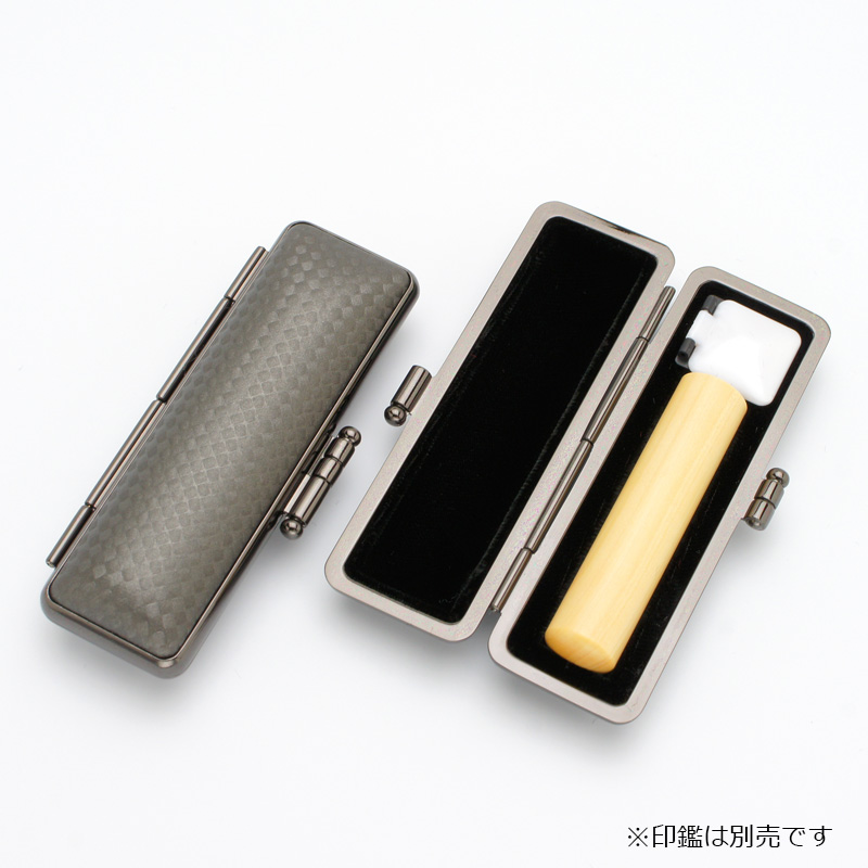印鑑ケース ライトカーボン調デザインケース ブラック 16.5-18.0mm