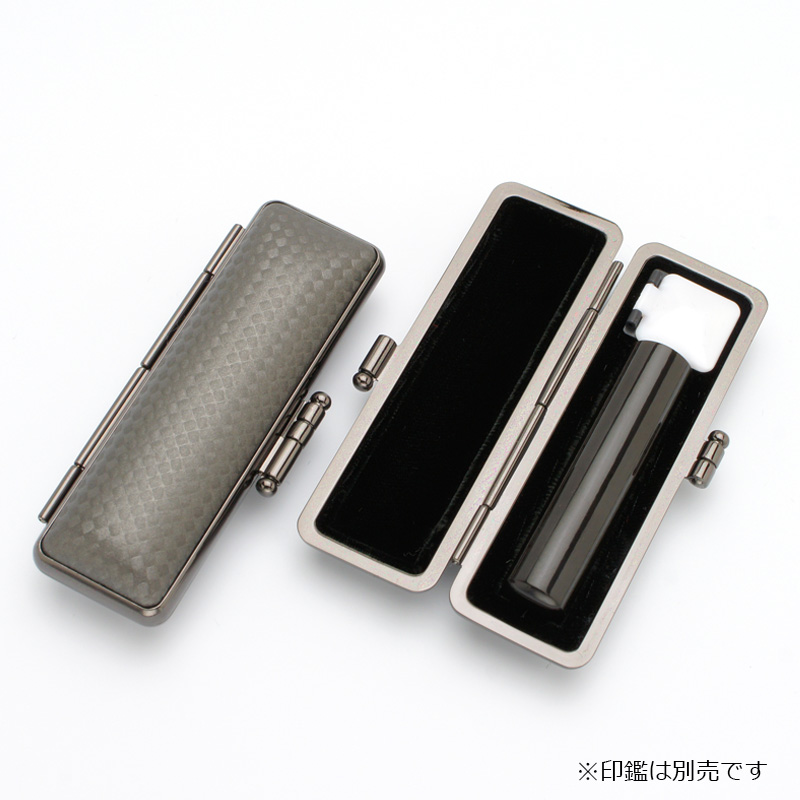 印鑑ケース ライトカーボン調デザインケース ブラック 16.5-18.0mm