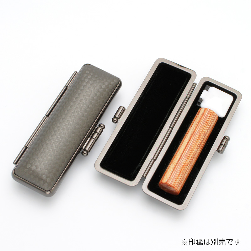 印鑑ケース ライトカーボン調デザインケース ブラック 16.5-18.0mm