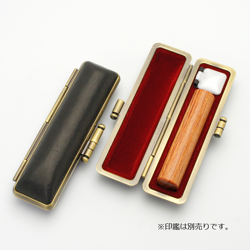 印鑑ケース ファボリート ブラック 10.5-12.0mm