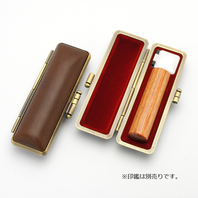 印鑑ケース ファボリート ブラウン 13.5-15.0mm