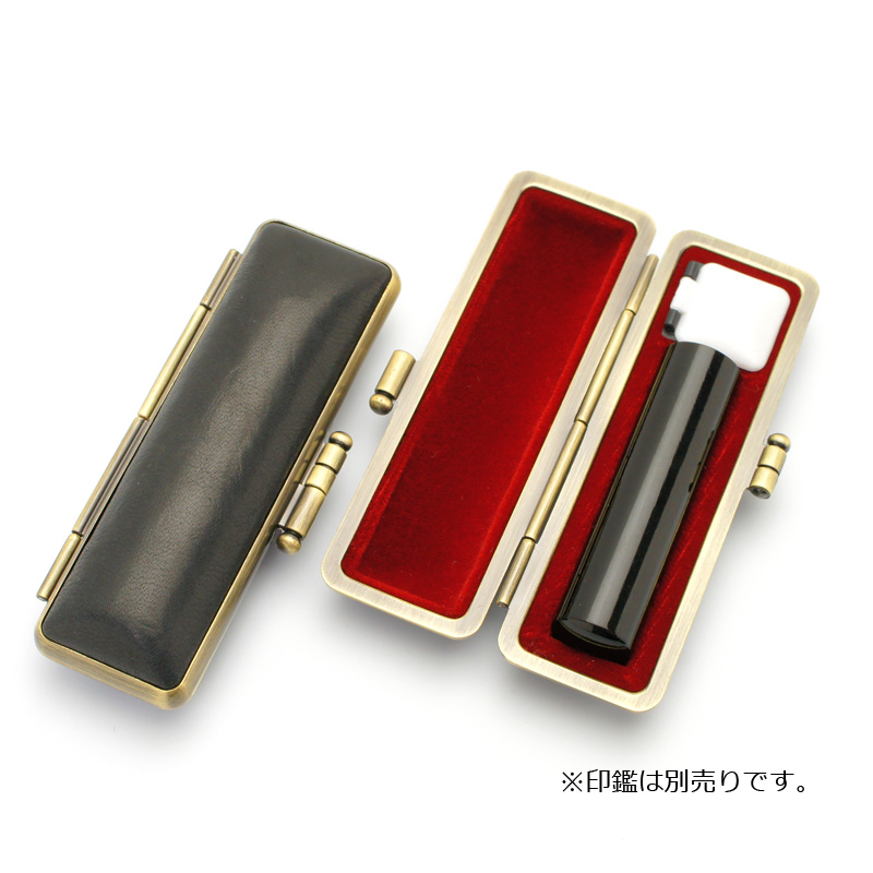 印鑑ケース ファボリート ブラック 13.5-15.0mm