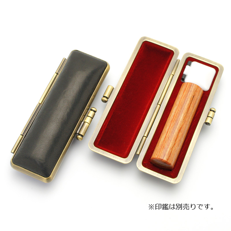 印鑑ケース ファボリート ブラック 13.5-15.0mm