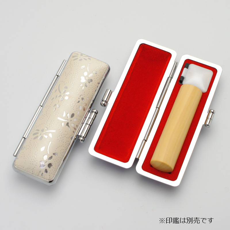 印鑑ケース 銀花 ホワイト 13.5-15.0mm