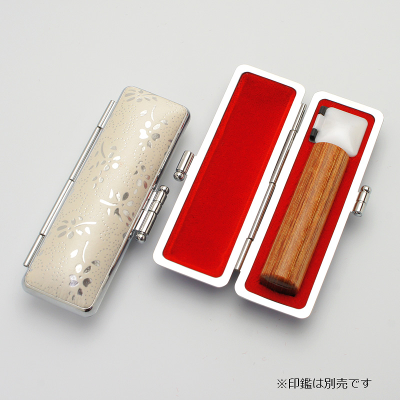 印鑑ケース 銀花 ホワイト 13.5-15.0mm