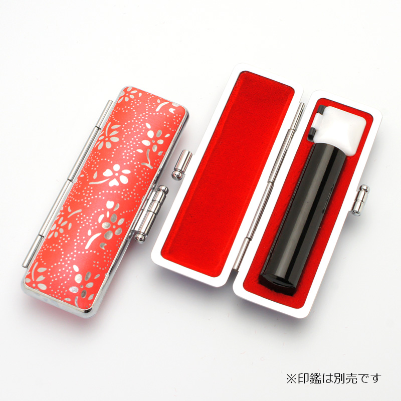 印鑑ケース 銀花 ピンク 13.5-15.0mm