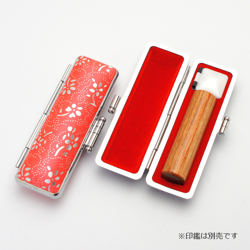 印鑑ケース 銀花 ピンク 13.5-15.0mm