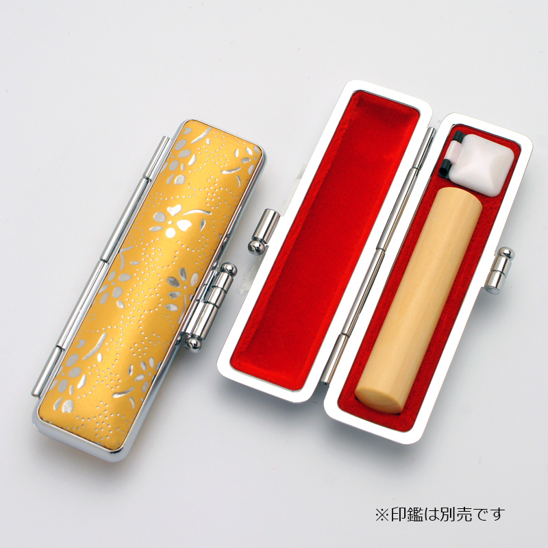 印鑑ケース 銀花 イエロー 10.5-12.0mm