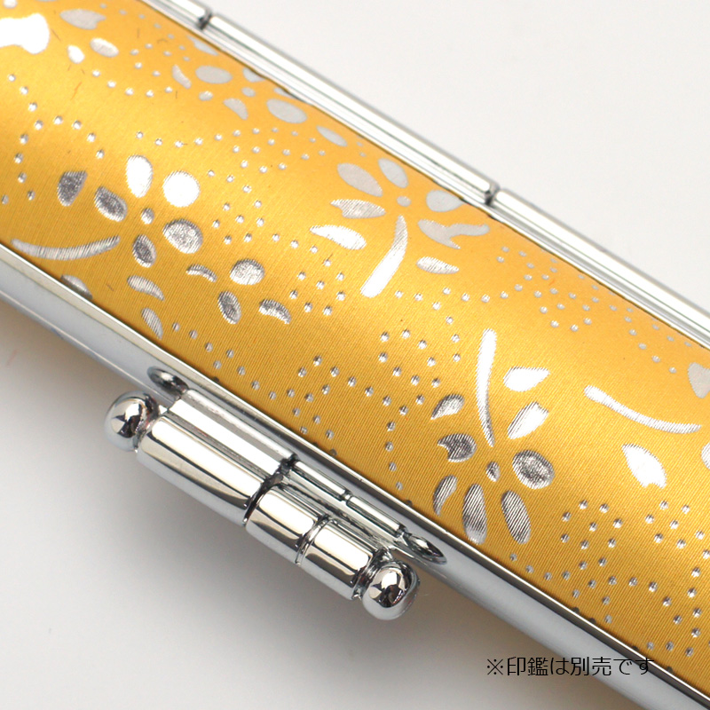 印鑑ケース 銀花 イエロー 10.5-12.0mm