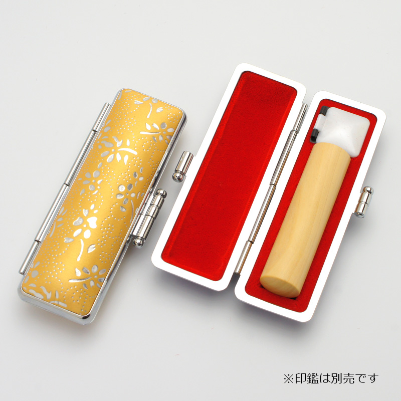 印鑑ケース 銀花 イエロー 13.5-15.0mm