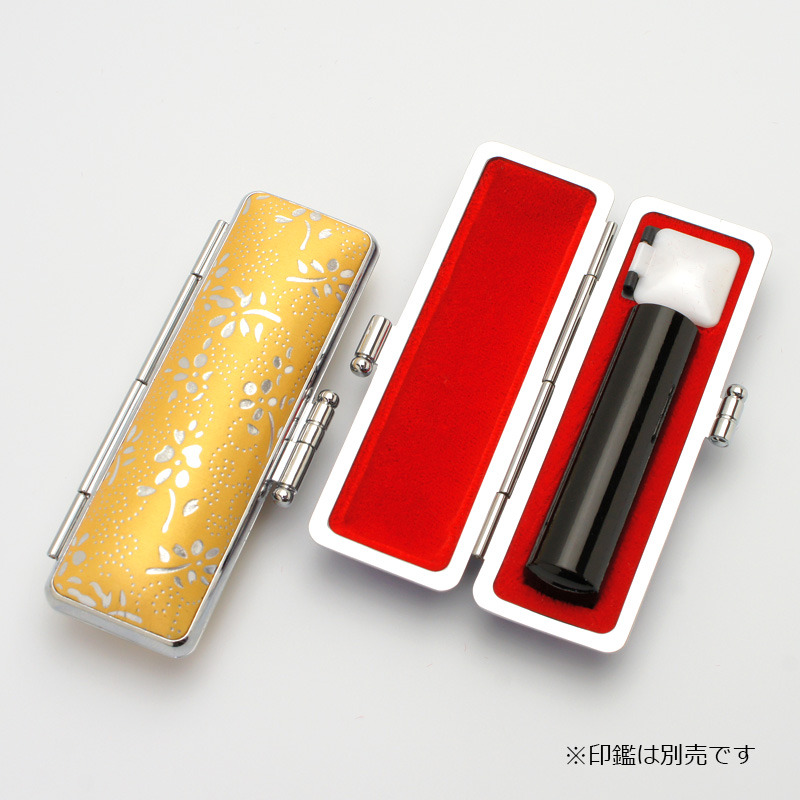 印鑑ケース 銀花 イエロー 13.5-15.0mm