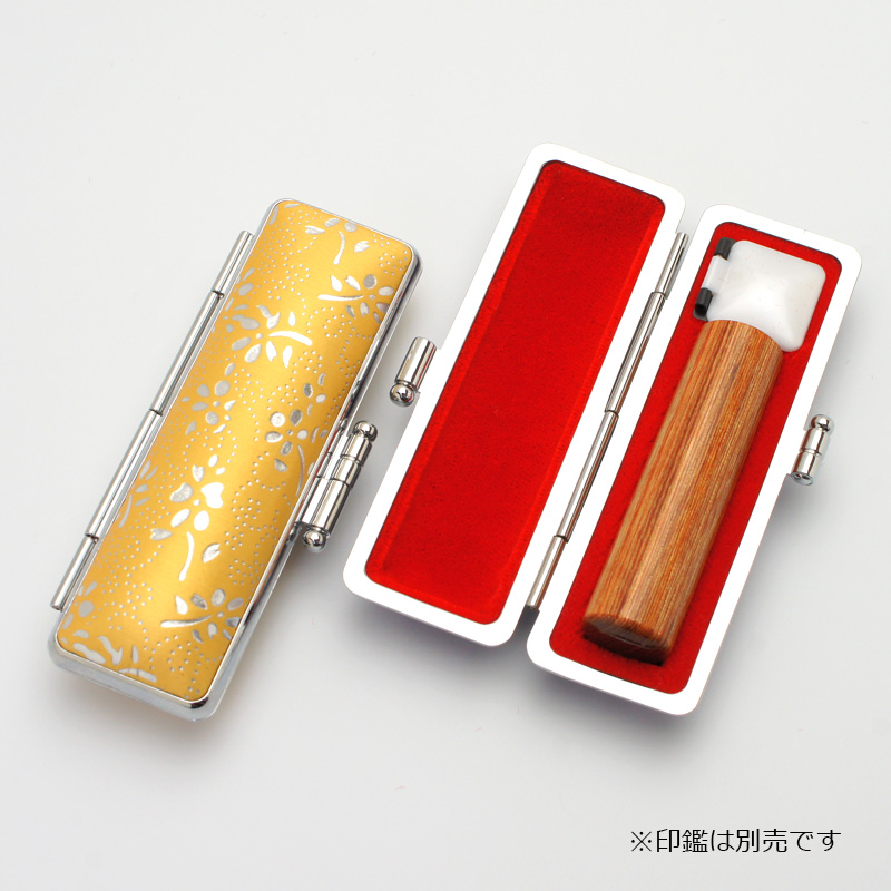 印鑑ケース 銀花 イエロー 13.5-15.0mm