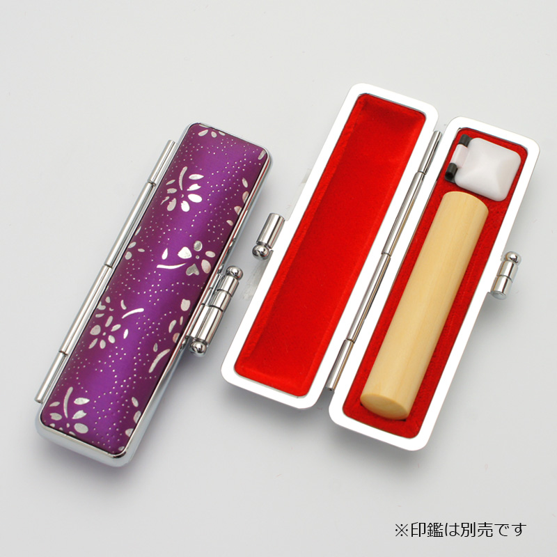 印鑑ケース 銀花 パープル 10.5-12.0mm