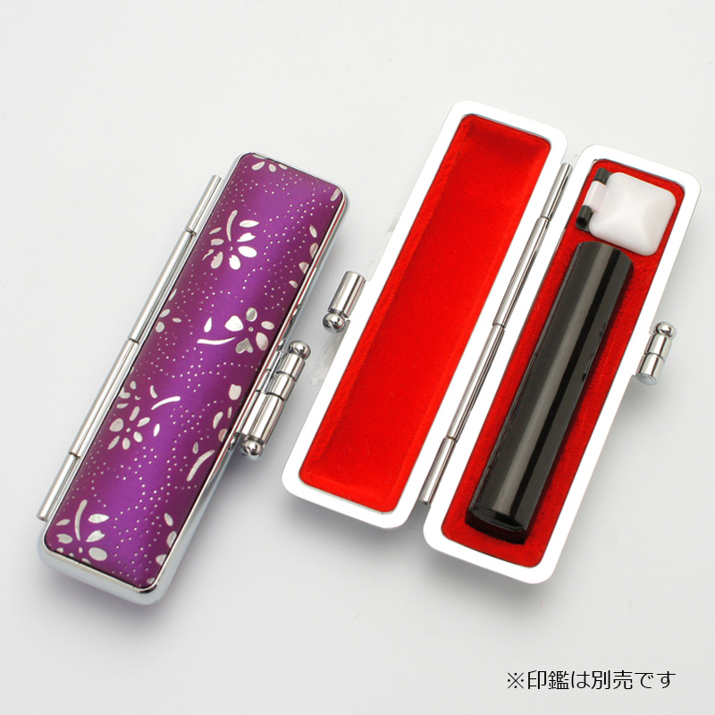 印鑑ケース 銀花 パープル 10.5-12.0mm