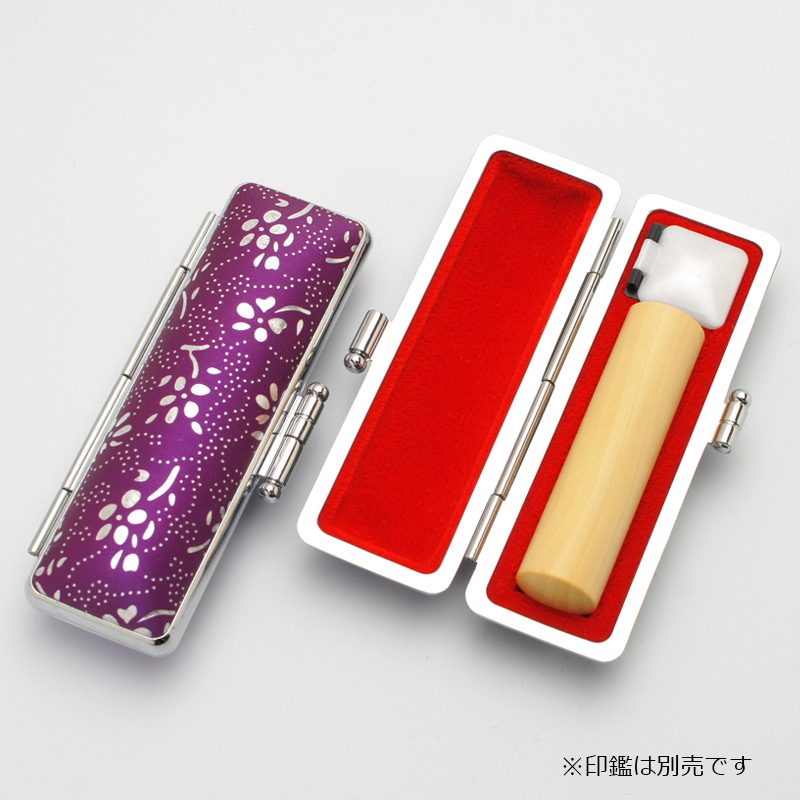 印鑑ケース 銀花 パープル 13.5-15.0mm