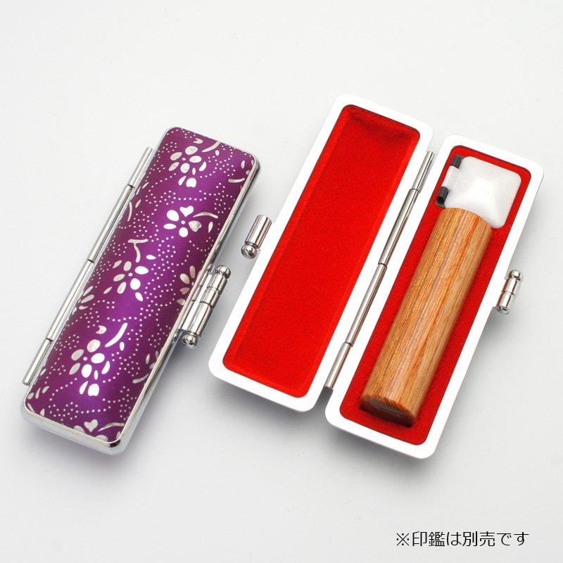 印鑑ケース 銀花 パープル 13.5-15.0mm
