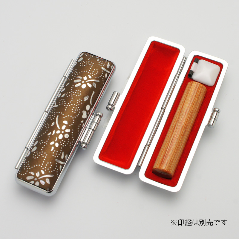 印鑑ケース 銀花 ブラウン 10.5-12.0mm