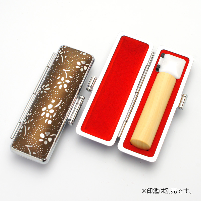 印鑑ケース 銀花 ブラウン 13.5-15.0mm