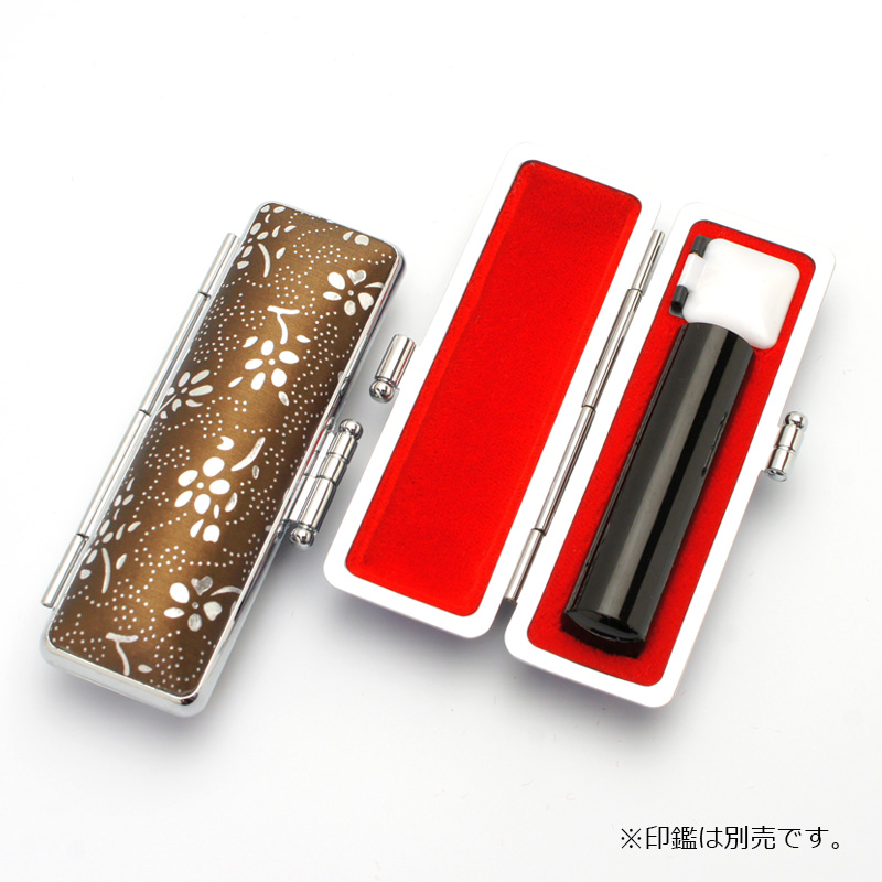 印鑑ケース 銀花 ブラウン 13.5-15.0mm