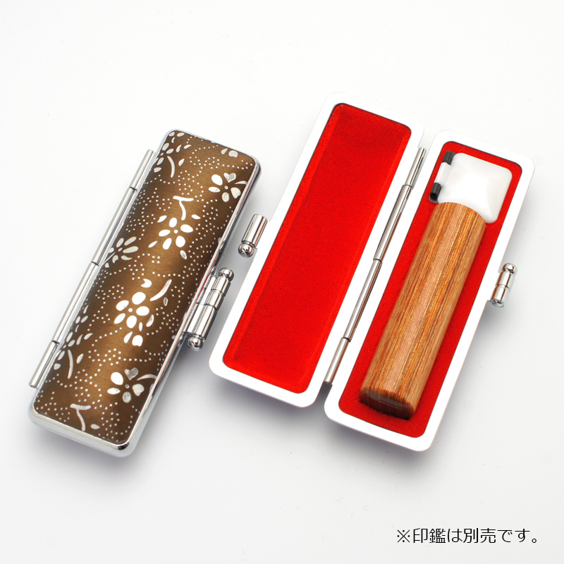 印鑑ケース 銀花 ブラウン 13.5-15.0mm