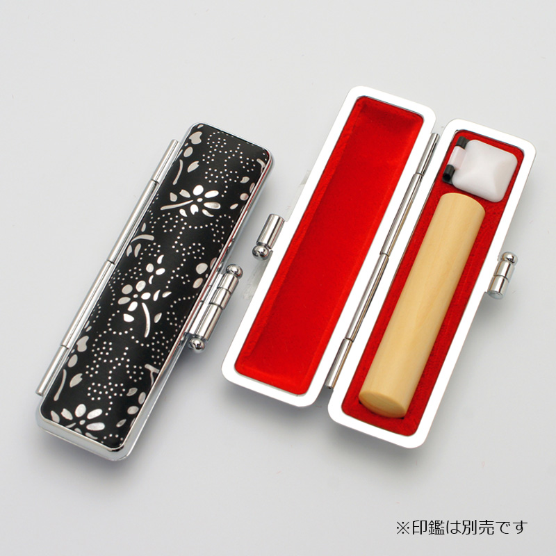 印鑑ケース 銀花 ブラック 10.5-12.0mm