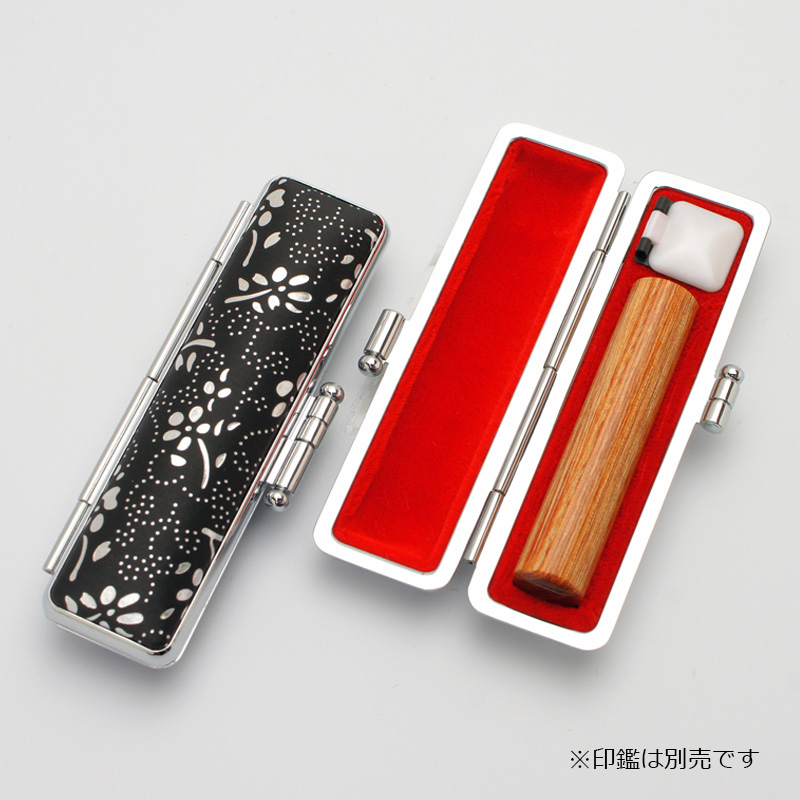 印鑑ケース 銀花 ブラック 10.5-12.0mm