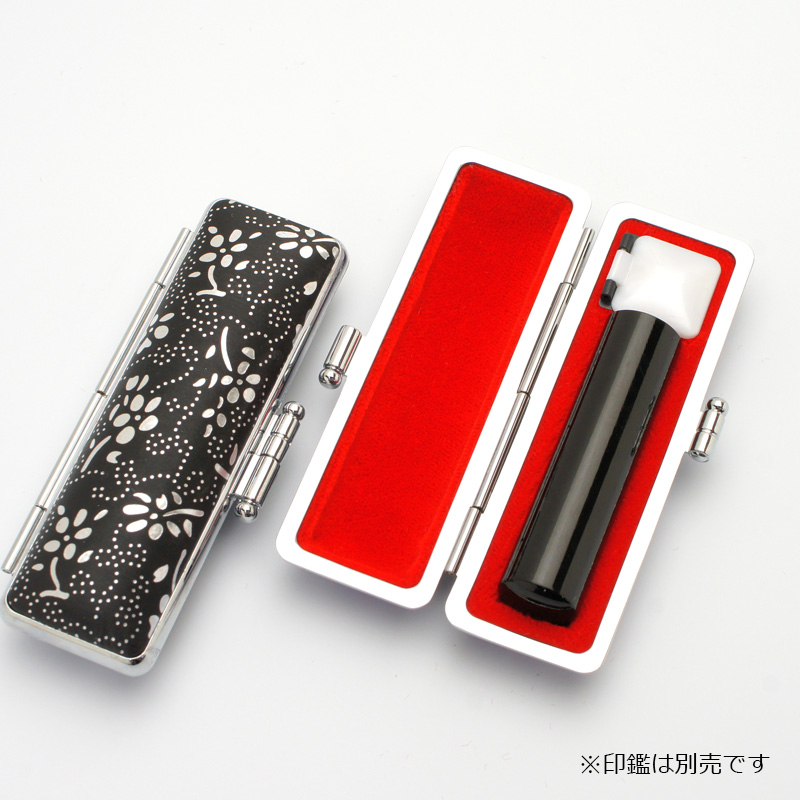 印鑑ケース 銀花 ブラック 13.5-15.0mm