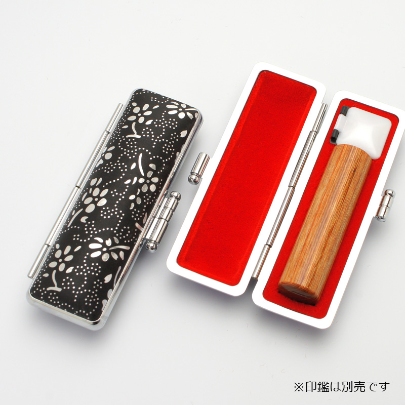 印鑑ケース 銀花 ブラック 13.5-15.0mm