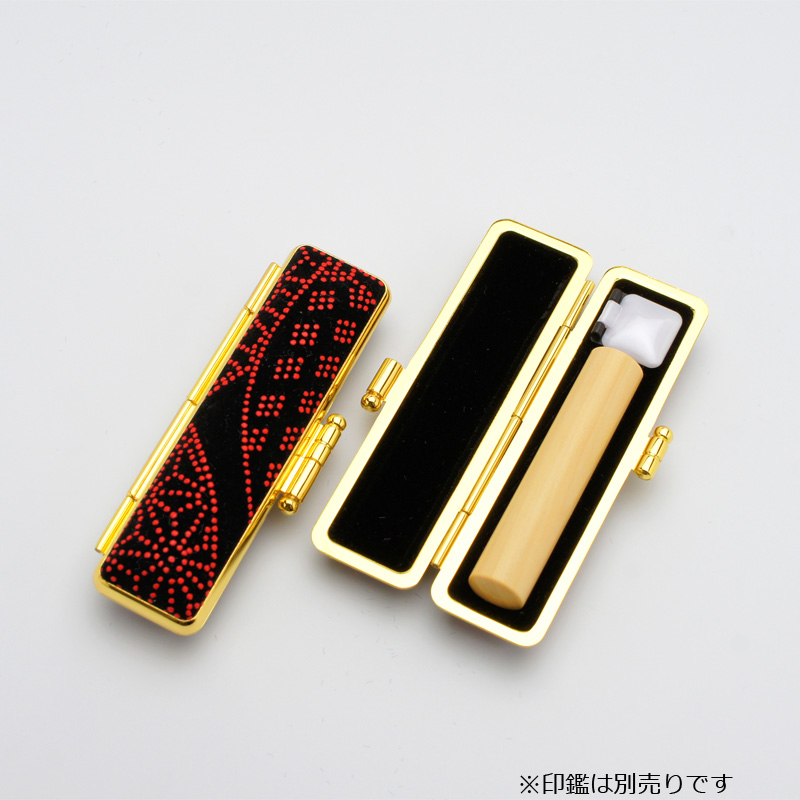 印鑑ケース いちふ(ICHIFU)/金枠ケース 扇 10.5-12.0mm