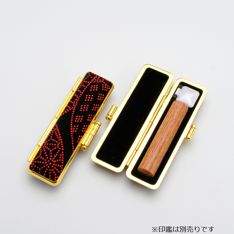 印鑑ケース いちふ(ICHIFU)/金枠ケース 扇 10.5-12.0mm