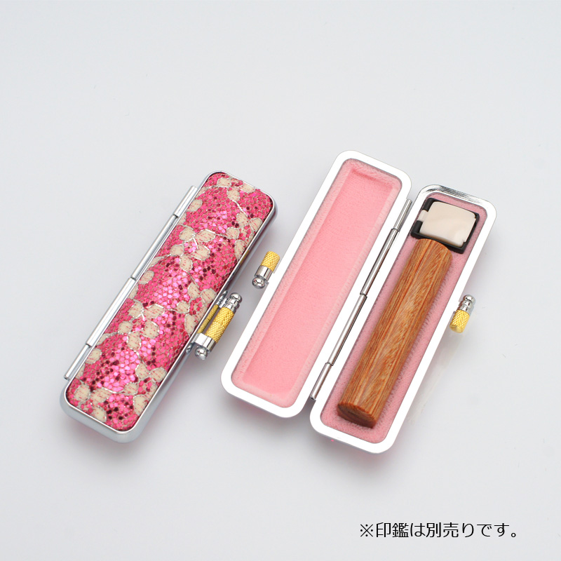 印鑑ケース きらめきラメケース/花柄 ピンク 10.5-12.0mm｜印鑑ケース.com