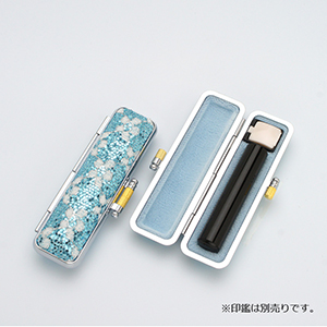 印鑑ケース きらめきラメケース/花柄 ブルー 10.5-12.0mm