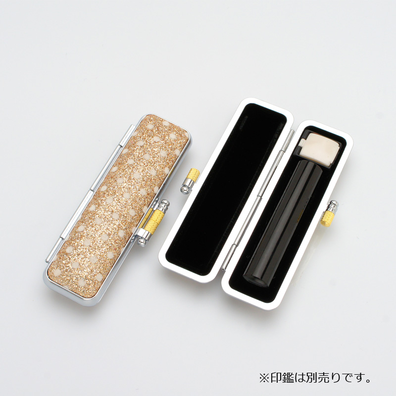 印鑑ケース きらめきラメケース/水玉 ゴールド 10.5-12.0mm