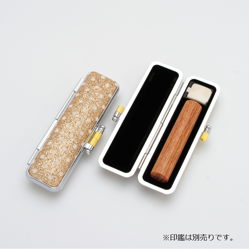 印鑑ケース きらめきラメケース/水玉 ゴールド 10.5-12.0mm