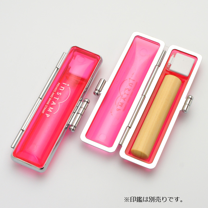 印鑑ケース インスタンプ ピンク 10.5-12.0mm