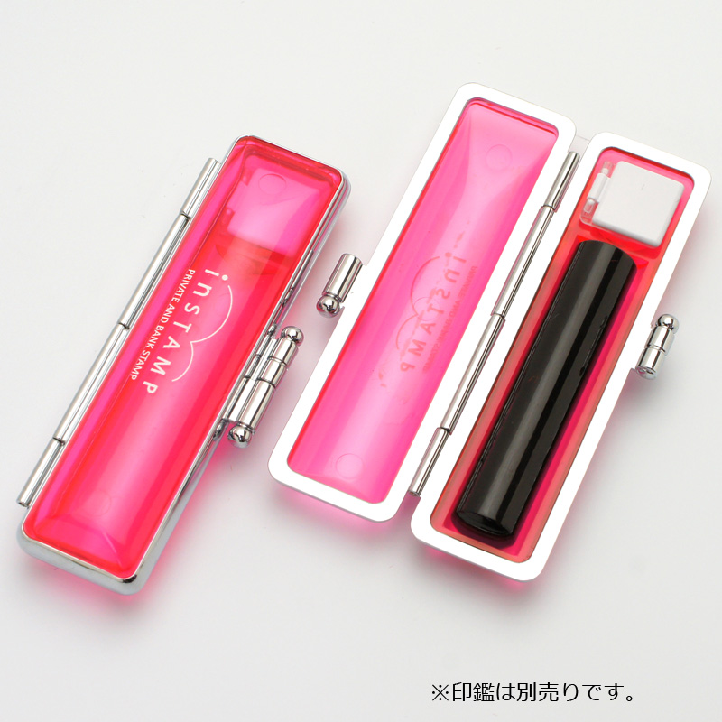 印鑑ケース インスタンプ ピンク 10.5-12.0mm
