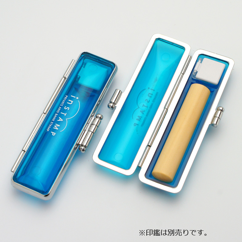 印鑑ケース インスタンプ ブルー 10.5-12.0mm