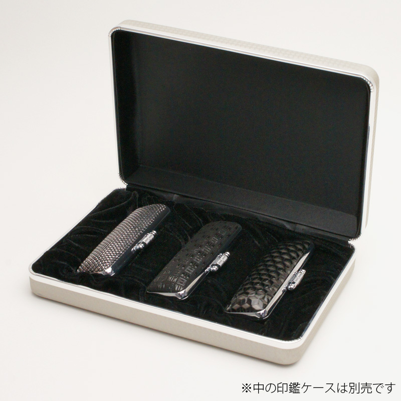印鑑ケース 個人用化粧ケース NEOチタンケース 3本収納タイプ