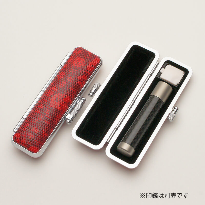印鑑ケース リザードケース（赤） 10.5-12.0mm
