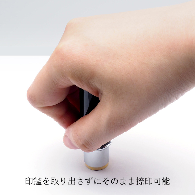 はんこホルダー ロクイージュ(LOQUIJE)15.0mm用 オペラブラック